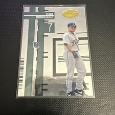 2005 Leaf Certified Materials Ivan Rodriguez #50 HOF