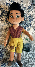 Disney - Raya and the Last Dragon - Boun 13 Plush Doll New with Tags
