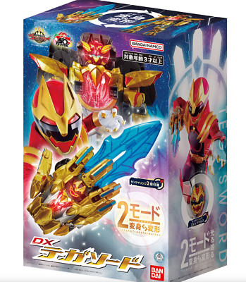 小物 so nakameguro STRAH WORLD SABER BEENER s-l400.jpg