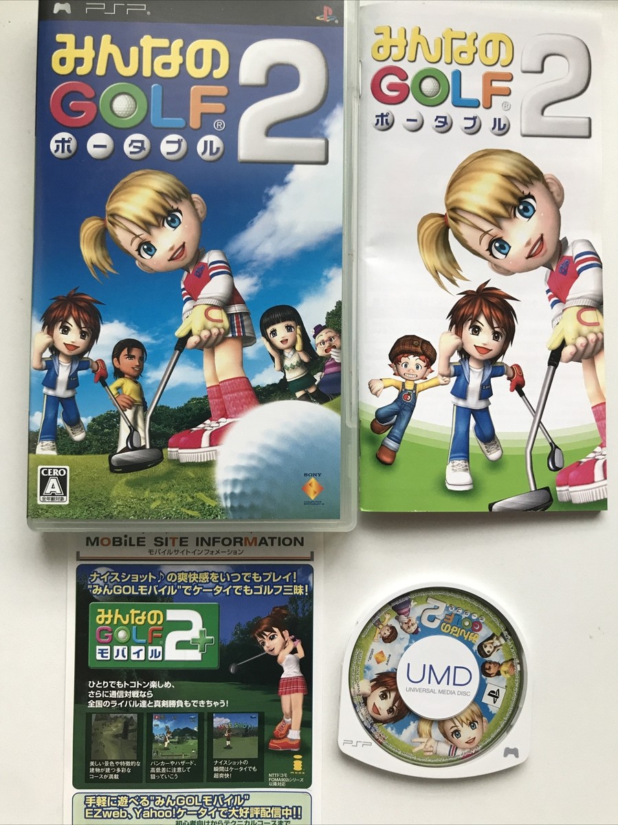 PlayStation Portable - PSP みんなのゴルフコカコーラエディション みんゴル みんなのGOLF ポータブル コカ・コーラ PSP - メルカリ