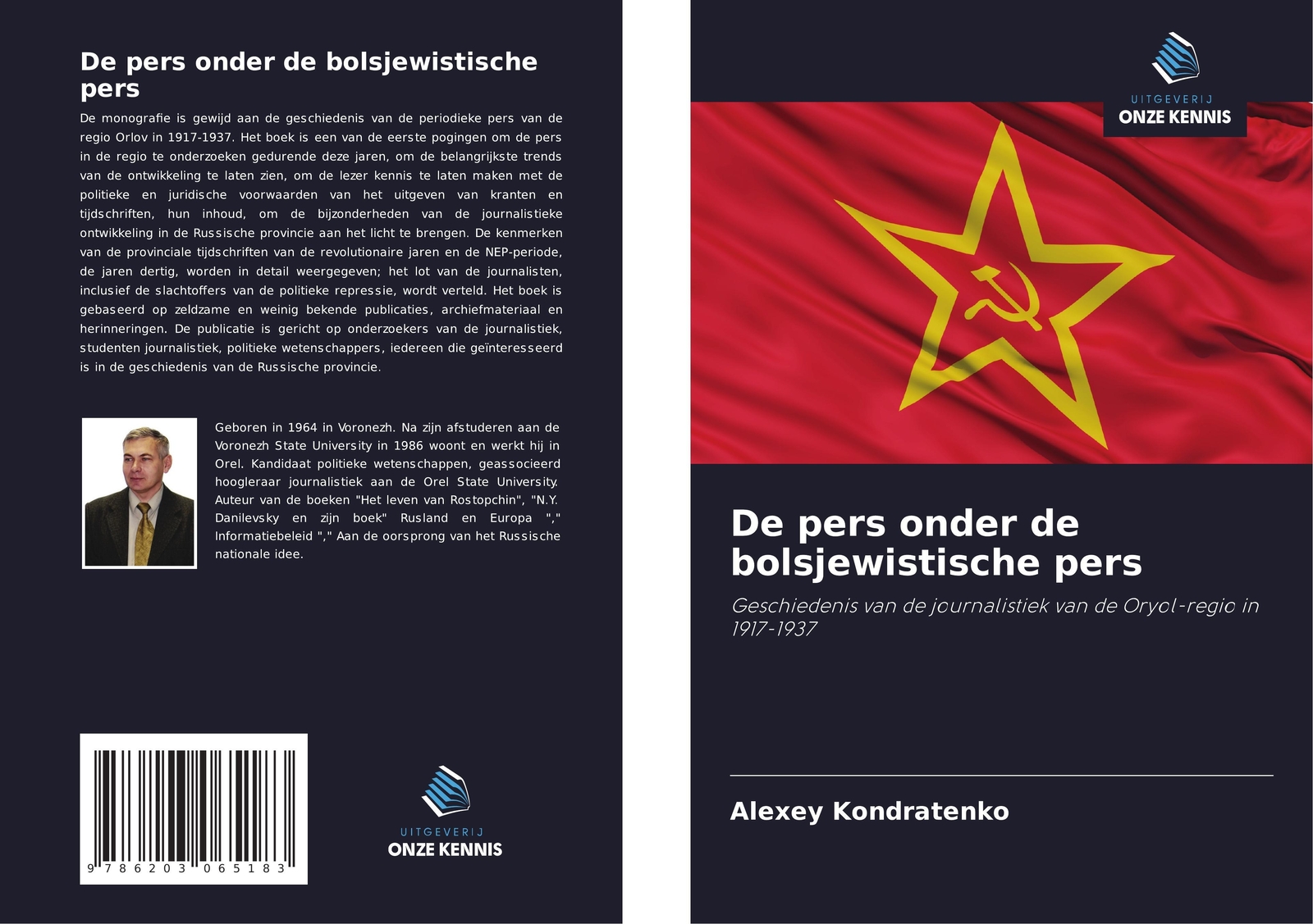 Thumbnail - De Pers Onder De Bolsjewistische Pers Alexey Kondratenko Taschenbuch