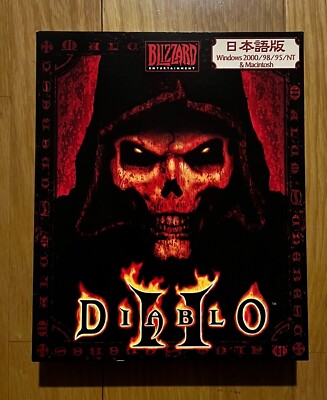 Diablo2 EXPANSION SET 英語&日本語両対応版 Diablo2 EXPANSION SET 英語&日本語両対応版 Amazon | Diablo II