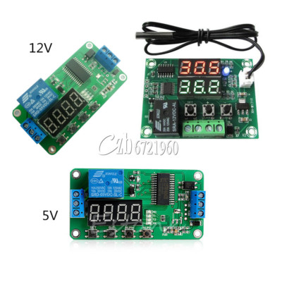 DC 5V 12V Multifunction Self-lock Relay PLC Cycle Timer Module Delay Time Switch