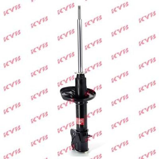 Fits KAYABA AMORTYZATORY 333277 SHOCK ABSORBER  ⭐UK Stock⭐