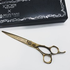 Mizutani Scissors Master Brutalist Shears Hair Stylist Barber Cutting Scissor 7"