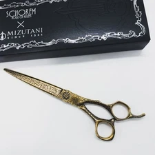 Mizutani Scissors Master Brutalist Shears Hair Stylist Barber Cutting Scissor 7"