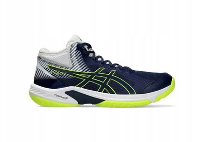 Herren Volleyball Schuhe Asics BEYOND FF MT Blau Hallenschuhe 1071A095-400