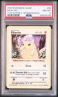 PSA 8 POKEMON ENGLISH SHADOWLESS PIKACHU 58/102 BASE SET 1999 452