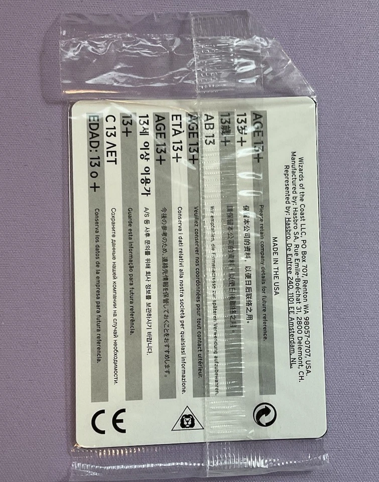 Magic The Gathering MTG Ugin The Spirit Dragon, Regional Championship Promo - Image 2 of 4