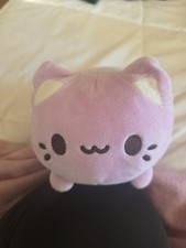 Aurora Tasty Peach Taro Meowchi plush.