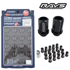 RAYS DURA-Lock&Lug Nut STRAIGHT L42 5H 20PC M14X1.5 BK (Black) 19HEX
