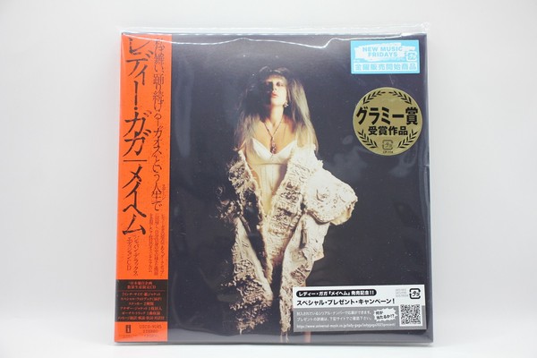Lady Gaga - Mayhem Japan Deluxe Edition Cd, Limited Editions, Bonustrack Neu-image