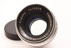 Asahi Kogaku Takumar 58mm f2.4 lens asahiflex #59206 kjm 207-40-3 260817