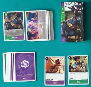 2024 Project K (Riftbound) Yasuo Chinese Trial Deck [Opened]