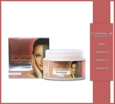 glutathione cream ebay FAIR WISH GLUTATHIONE CREAM (50 g) + FREE DELVIERY