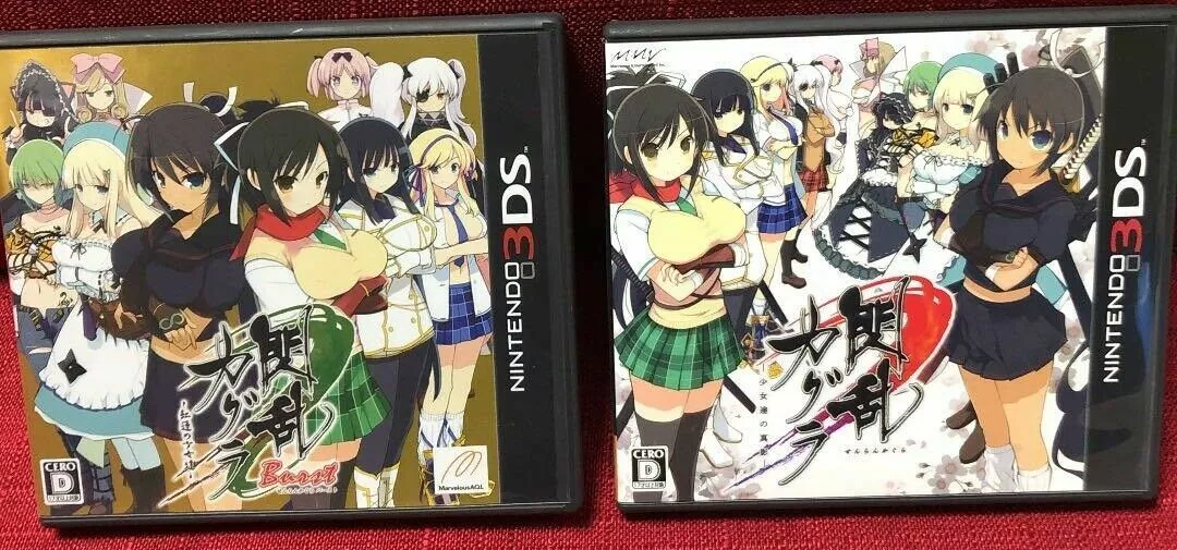 Buy Senran Kagura Burst for 3DS