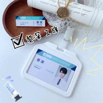 IU グッズ EUNHYUK LIVE TOUR 2025 -Limitless: Time- in Japan」 OFFICIAL GOODS