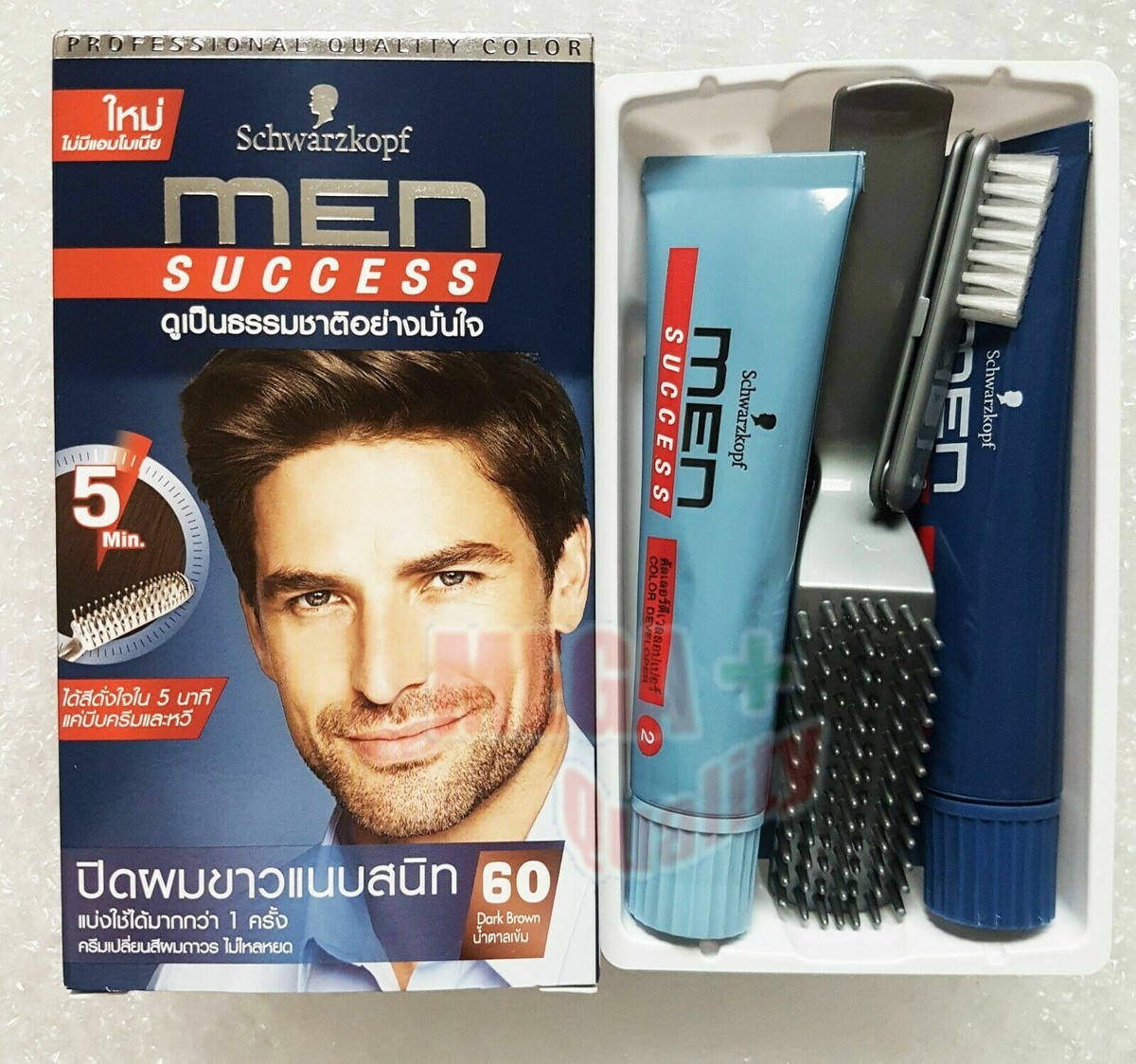 2 x Schwarzkopf Men Success Hair Color Kit # Dark Brown | eBay