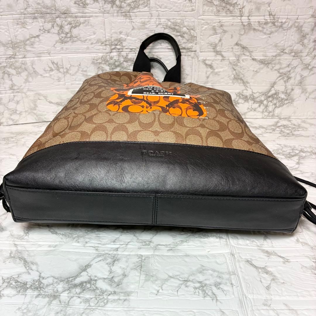 Coach Gummy Bear Collab Drawstring Backpack Authe… - image 4