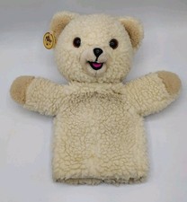 Vintage Snuggle Bear Hand Puppet Plush Plushie 11" Vtg 1986 1980s W Russ Tag