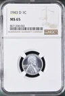 1943-D 1C  Lincoln Wheat One Cent NGC MS65   8671268-032