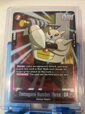 Tamagami Number Three :DA - FB05-009 SR New Adventure Dragon Ball Super Fusion
