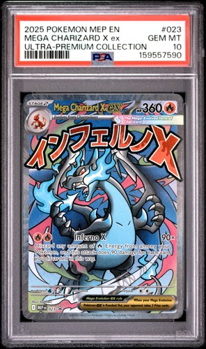2025 POKEMON MEP EN-ME BLACK STAR PROMO #023 MEGA CHARIZARD X EX PSA 10