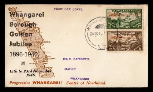 DR WHO 1946 NEW ZEALAND FDC HEALTH BOY SCOUTS SEMI POST COMBO M72833