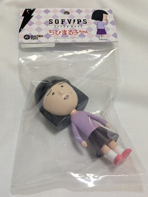 Limited edition Chibi Maruko-chan Noguchi-san ELECTRIC TOYS SOFVIPS 294337