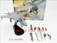 Wltk ISRAEL IAF F-35I Lightning Stealth Fighter 1/72 Diecast Jet Model US SHIP