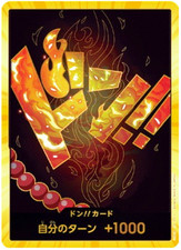 DON Card [Ace Gold] Prices | One Piece Japanese Premium Booster