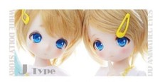 White Dolly Story BJD Eyes Type J 22mm Frost Lot of 4