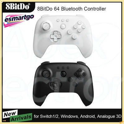 8Bitdo 64 Bluetooth Controller Analogue 3D Switch/Switch 2, PC, Windows, Android