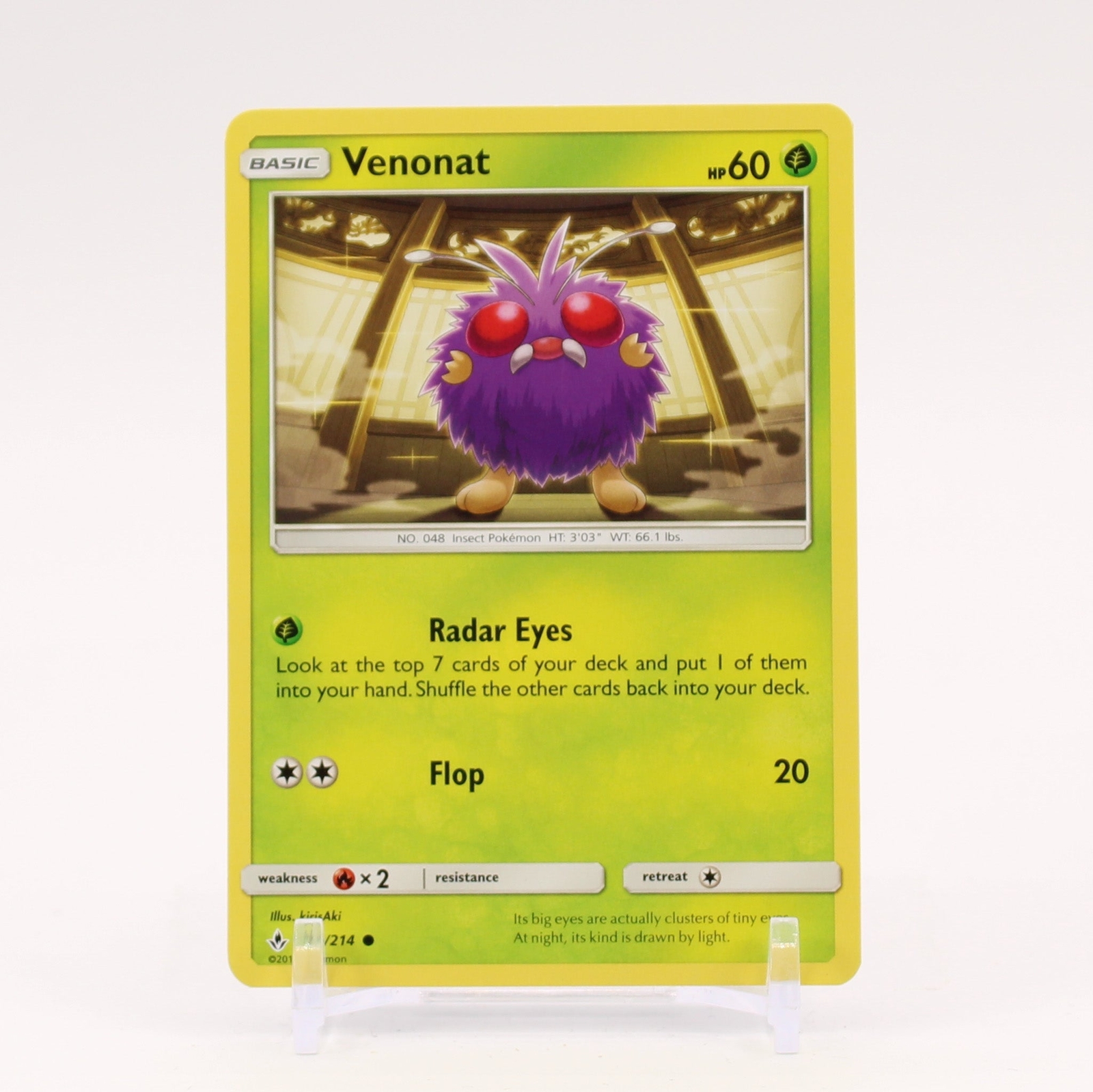 Venonat - 9/214 Unbroken Bonds Pokemon - NM/MINT