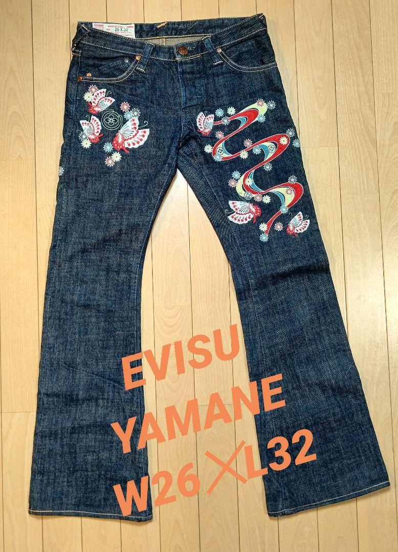 YAMANE ピンクデザイン デニム 26×31 0101-1991-0002_02_d0759b65-