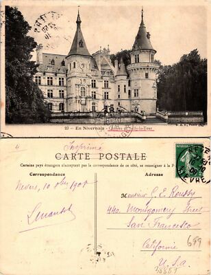 Chateau Sully-La-Tour France Full View Postcard Used (38887)