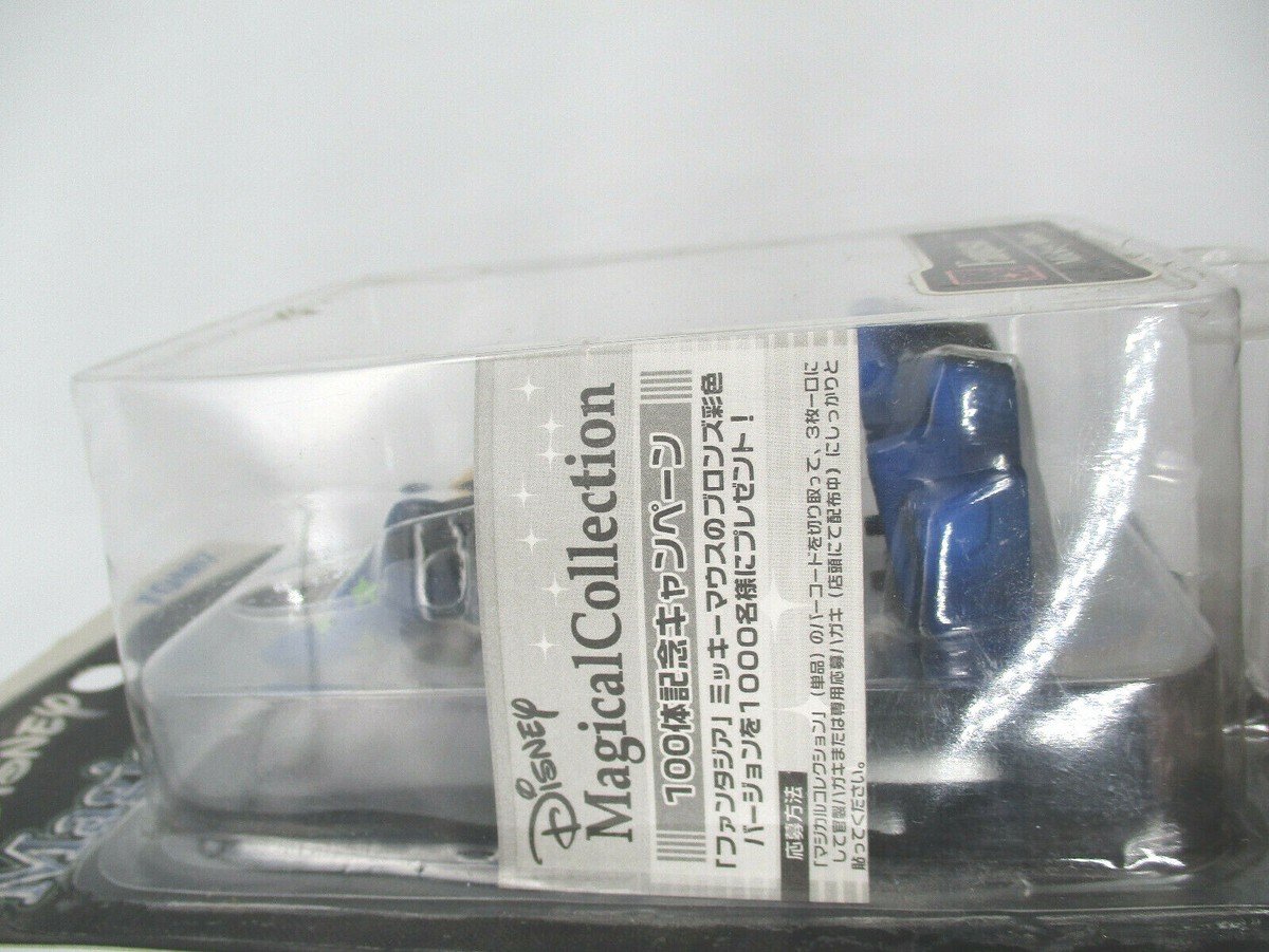 Disney Magical Collection UnOpen Mickey Mouse figure Collect 100 