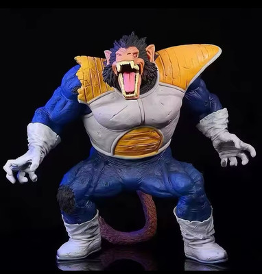 Dragon Ball  Vegeta Great Ape Figure PVC Collectible  new Anime Model Toy.