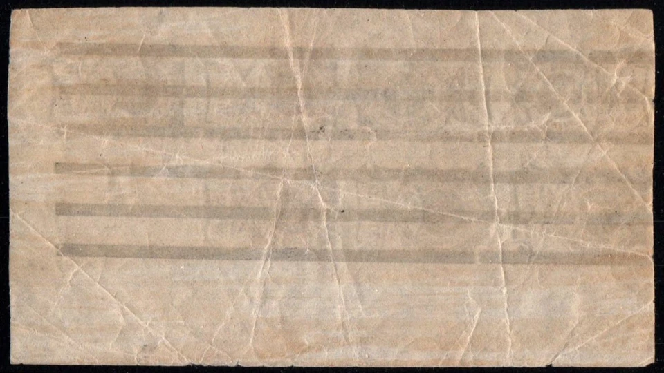 Far East Rep. Scott 46a double tete beche in block of 7, numerous creases - Image 2 of 2