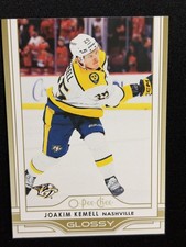 25-26 UD Series 2 Hockey RC Gold O-Pee-Chee Glossy OG-30 Joakim Kemell