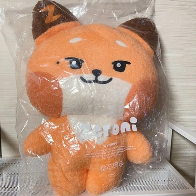 ZB1 Thewnini Matthew Line Friends Zeroni Plush Cushion Unopened