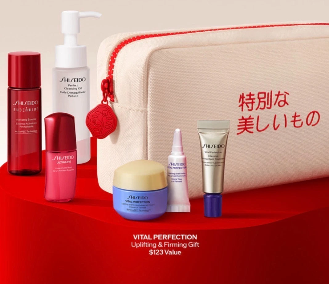 Наборы и комплекты для ухода за кожей Shiseido - огромный выбор по