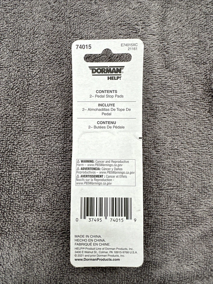 Dorman # 74015 - Стоп-колода педали тормоза и сцепления - заменяет оригинальный номер 46505-SA5-000 - Изображение 2 из 2
