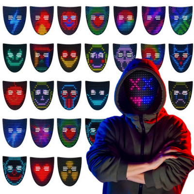 LED Mask with Gesture Sensing, Light up mask with 50 Pattern Display for Men/...