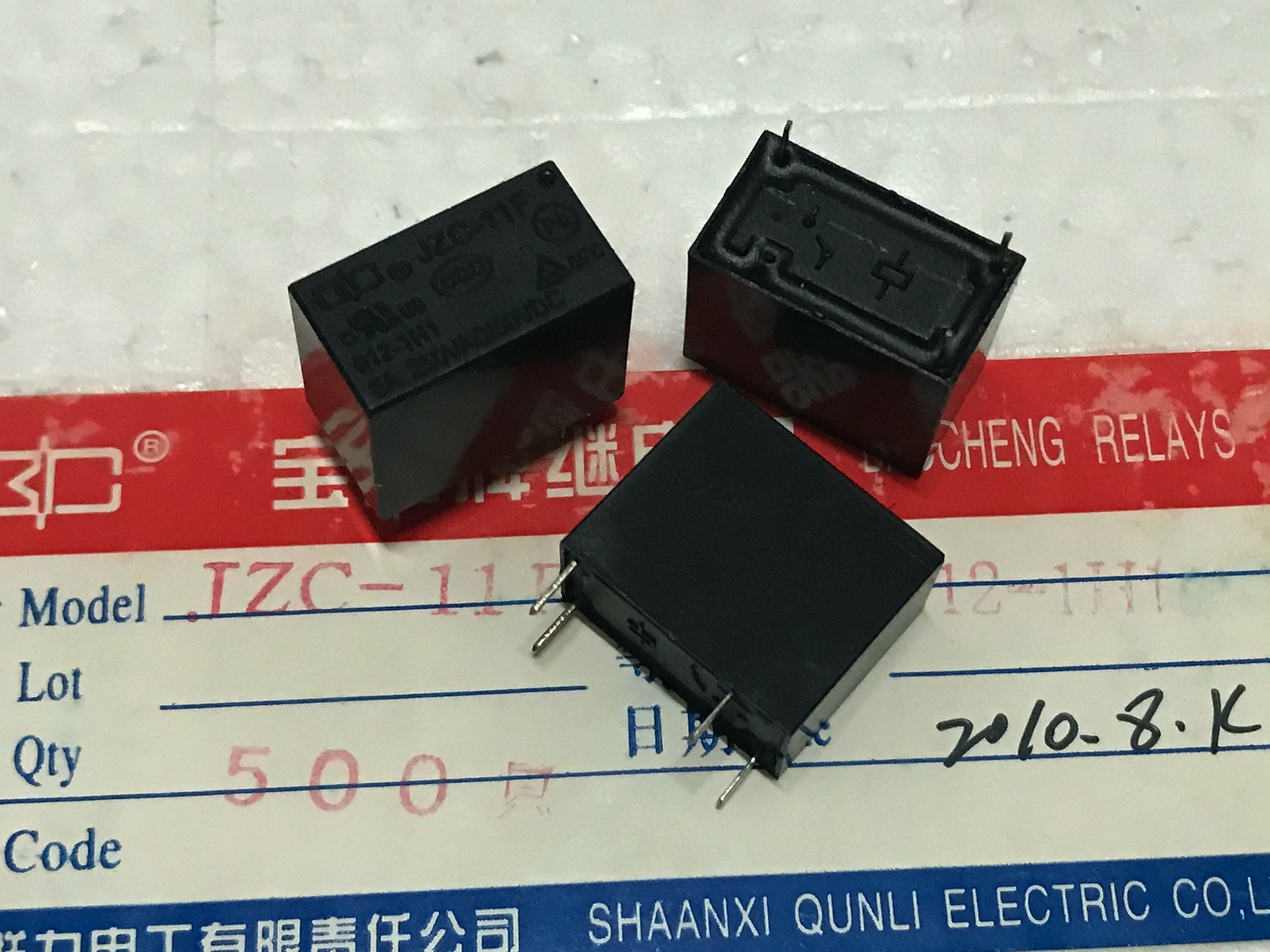 10pcs New JZC11F0121H1 HF32F012HS3 Power Relay 5A 250VAC 4 Pins eBay