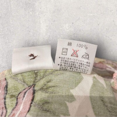 Jean Paul Gaultier Sunflower Shirt Jacket Archive Piece Men's S