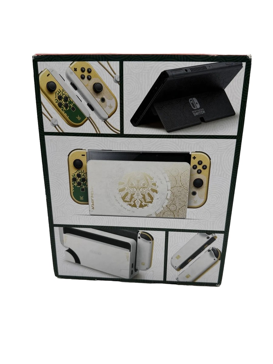 Nintendo Switch NINTENDO SWITCH ダイラントウ … Switch ダイラントウ スマッシュブラザーズ SPECIALセット動作品