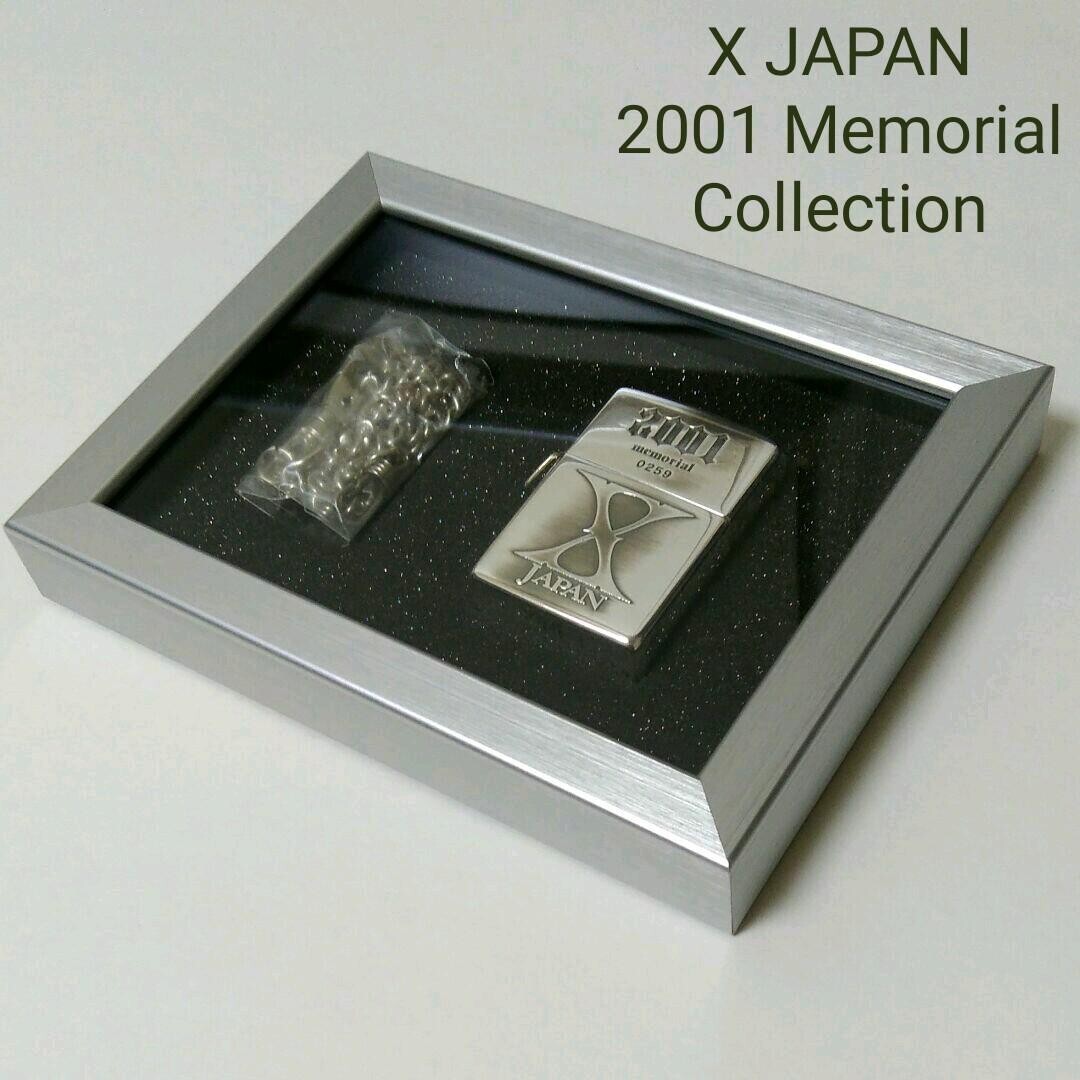 ZIPPO '01 X JAPAN Memorial Collection SP | eBay ZIPPO '01 X JAPAN Memorial Collection SP | eBay