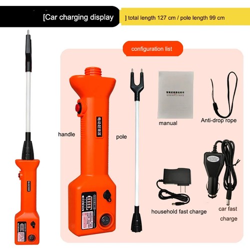 Waterproof Large-capacity Electric Shock Stick High-power Pig-driving Device - Picture 17 of 29