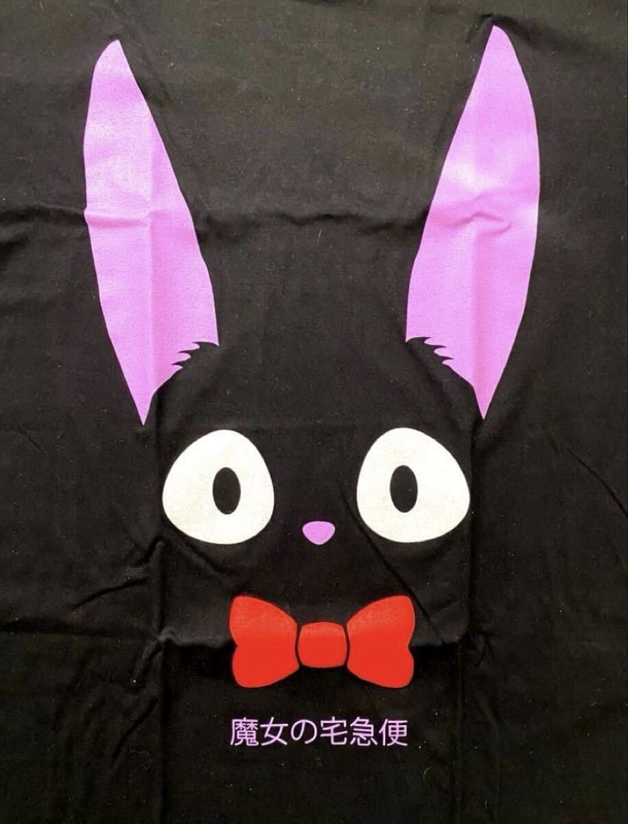 Kiki's Delivery Service Studio Ghibli T-Shirt M Not for Sale Unused Japan image 2